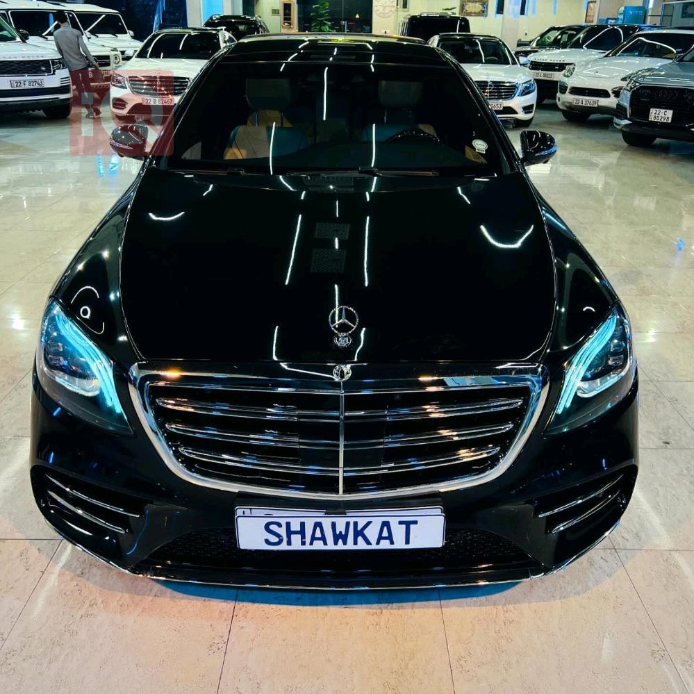 مێرسێدس بێنز S-Class